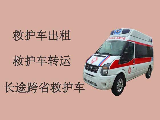 武汉长途救护车出租设备齐全|病人转运救护车